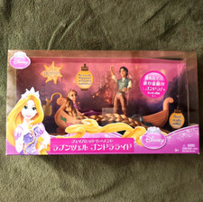 Rapunzels Bootsfahrt Disney