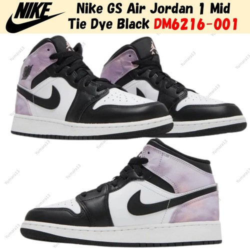 Nike air jordan mid - gs,
