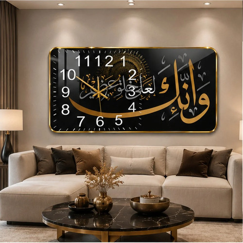 Islamische wanduhr 100x50cm - islamische,