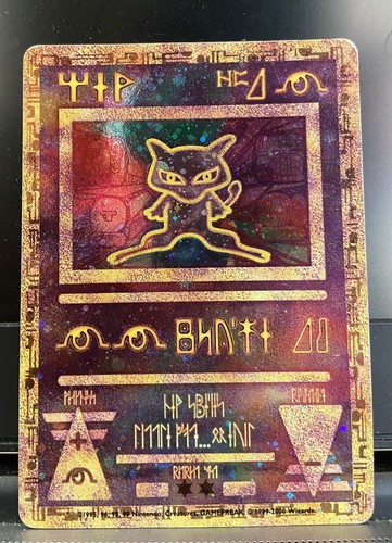 Pokemonkarte ancient mew - pokemonkarte:,
