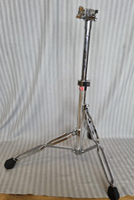 Gibraltar ATS Advanced Tripod System Beckenständer