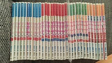 Sailor moon nakayoshi anime - sailor,