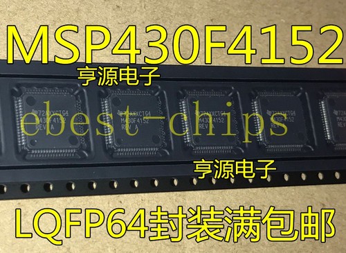 50pcs msp430f4152ipmr - 50pcs,
