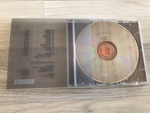 Umek neuro cd - ,