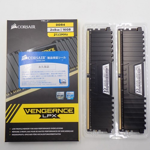 Corsair ddr4 16gb - 16gb, (8gbx2)