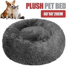 Plüsch Hundebett Katzenbett