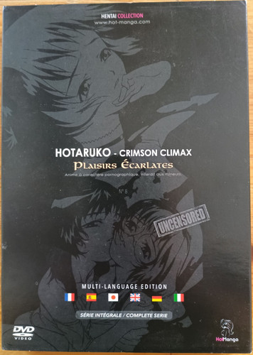 Hotaruko crimson climax - hotaruko,