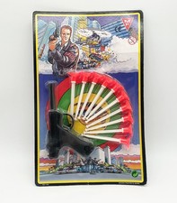 Vintage ,,Police Force / Pfeilpistole,, Kirmes  Jahrmarkt - 70/80er Jahre ,NEU,