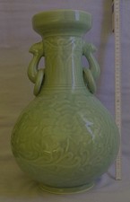 Schöne Seladon Vase " Relief-Lotusvase " Herstellungszeit Nach dem 1945
