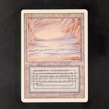 MTG \>> Underground Sea (EX)