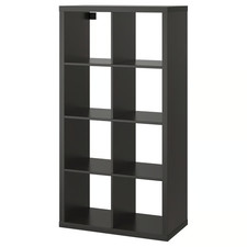 IKEA KALLAX Regal – 77x147