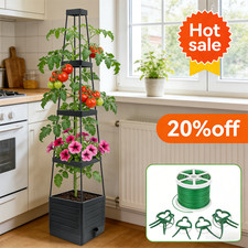 Tomatenturm 145CM Rankhilfe