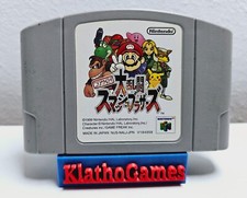 Nintendo 64 N64 Japan NTSC-J