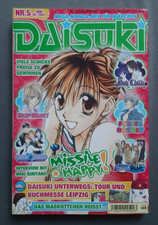 DAISUKI  Nr. 5  -  Manga  -