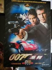 James Bond 007 DVD Box Set