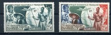 149033) UPU / Weltpostverein