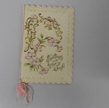 1024/ antike Taufkarte Erinnerung an die heilige Taufe Litho geprägt, Gold, 1906