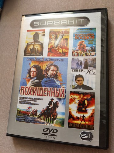 1 фильмов - 6, В