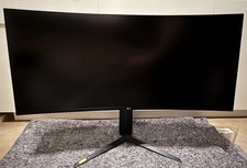 LG UltraGear 34GN850-B 34 Zoll