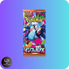 Pokemon - Mega Inferno X