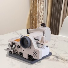Profi nähmaschine - profi,