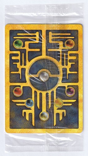 Ancient mew holo pokémon tcg - ancient,
