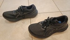 Asics gel kayano neuwertig - neuwertig,