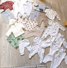 Babypaket 17 Teiliges Paket