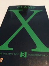 X Nr.3 / 2001 Fantasy Carlsen Manga von Clamp