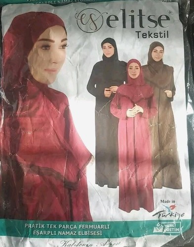 Neu islamische - 💜,