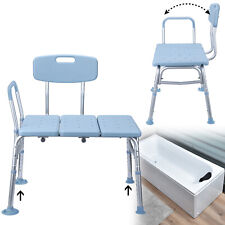 Duschhocker Badestuhl Duschstuhl Badehocker Höhenverstellbar Badewannensitz Neu