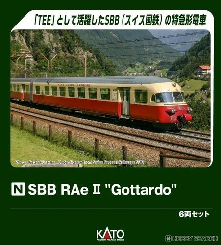 Kato 781 sbb rae - kato, 10-781