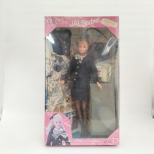 Mattel JAL Barbie Lovely