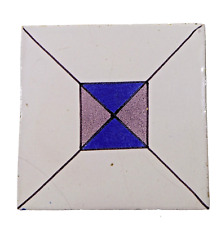 Antike handgemalte Fliese geometrisches Muster Kachel Niederlande um 1850 Nr. 9