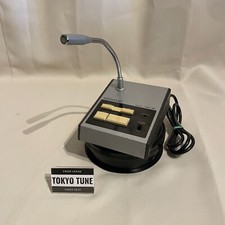 KENWOOD MC-80 8-poliger