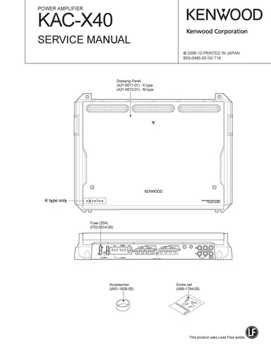 Service manual anleitung für - service, manual-anleitung