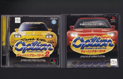Option tuning car battle 2 - &,