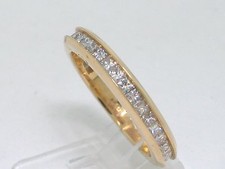 Princessschliff Diamant Memory