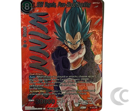 Ssb vegeta pure - ssb, pure-blood