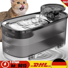 Trinkbrunnen 2,5L Trinknapf