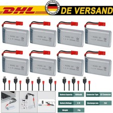 1800mah lipo akku 25c - 25c, jst