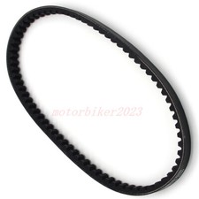 For Yamaha Drive Transmission