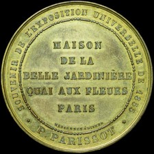 Paris frankreich exposition - /, frankreich:
