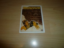 Cinema Filmkarte - Rashomon -