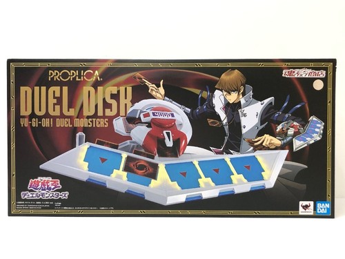 Bandai duel monsters - bandai, yu-gi-oh!