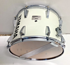 Yamaha 14” Powerlite
