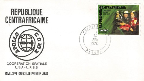 159994 weltraum zentralafrika - 159994),