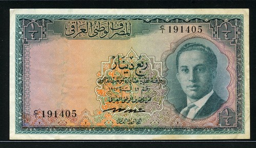 Irak 1947 dinar p37 - (1955),