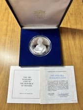 Panama 20 Balboa 1983 Simon