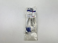 BREMSHEBEL HINTEN SYM